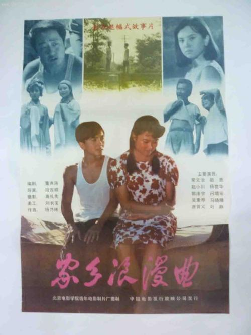 新乌尔姆应用技术大学市场营销文凭证书